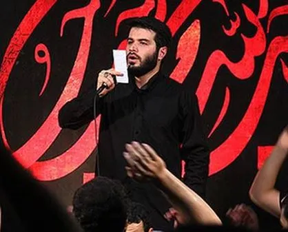 گلچین مداحی میثم مطیعی ویژه شب اول محرم + دانلود