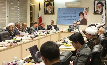 کلیات برنامه درسی کارشناسی ارشد حقوق محیط زیست تصویب شد