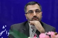 نامه دبیر قرارگاه ملی مبارزه با مفاسد اقتصادی به سران قوای سه گانه درباره ارائه لایحه افزایش مناطق آزاد به مجلس +عکس
