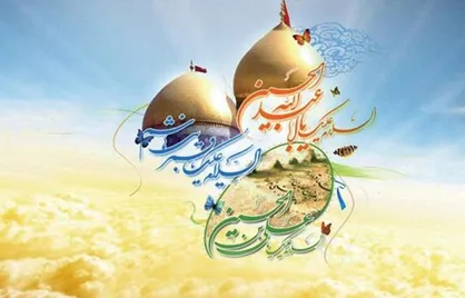 خیابان&zwnj;های تهران در اعیاد شعبانیه نورپردازی می&zwnj;شوند