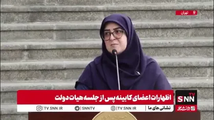 مهاجرانی: در تلاشیم موضوع اختلال در gps به حداقل برسد / اختلال در نرم افزارهای داخلی کمتر هست