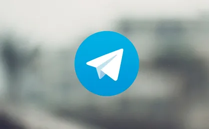 ممنوعیت کسب و کار&zwnj;های اینترنتی در بستر تلگرام