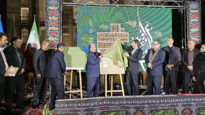 رونمایی از اولین کتاب گردشگری کودک کشور در کاشان