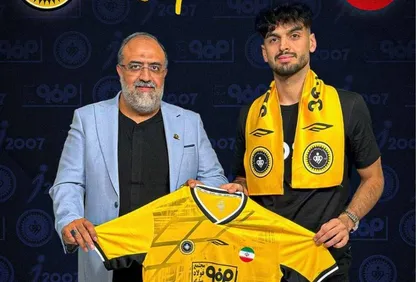 حزباوی به سپاهان پیوست +عکس