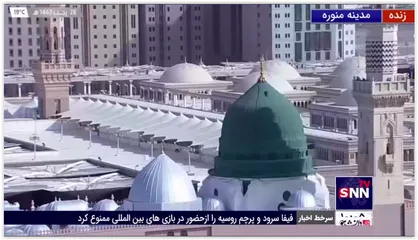 حال و هوای مسجدالنبی(صلی الله علیه و آله) در عید مبعث