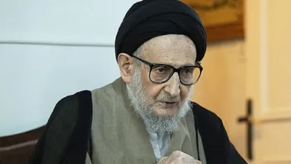 مراسم تشییع آیت الله ضیاء آبادی فردا برگزار می&zwnj;شود