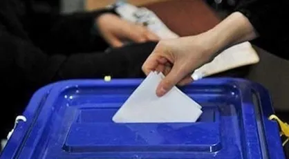 دبیر شورای مرکزی انجمن اسلامی دانشجویان مستقل دانشگاه شیراز انتخاب شد