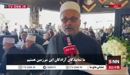 سلاح ما شرف ماست/ صهیونیستها از بین نمی&zwnj;روند مگر با همدستی کشورهایی مثل ایران و یمن + فیلم