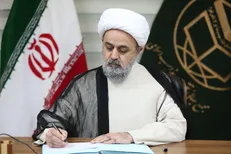 پیام تبریک دبیرکل مجمع جهانی تقریب مذاهب اسلامی به مناسبت عید سعید قربان