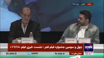 تهیه&zwnj;کننده فیلم &laquo;۱۹۶۸&raquo;: این فیلم یک فیلم جسورانه طی سال&zwnj;های اخیر است/ به موضوع روز ایران و اسرائیل پرداخته&zwnj;ایم