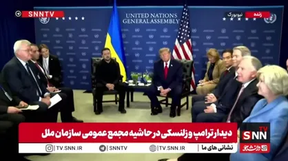 اظهار نظر ویتکاف بعد از دیدار با هیئت ایرانی: الان احساس خیلی خوبی دارم / کار کردن برای رئیس&zwnj;جمهور ترامپ یک موهبت است!