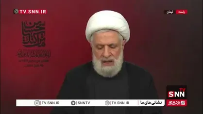 شیخ نعیم قاسم: یمنی&zwnj;ها توانستند آمریکا و اسرائیل را خوار و ذلیل کنند