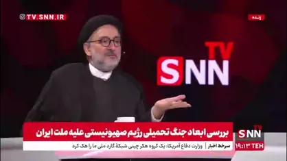 ابطحی: انسجام ملی مهمترین دستاورد است، مردم باید احساس کنند که مورد احترام قرار می&zwnj;گیرند