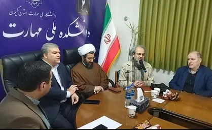 برگزاری نشست تخصصی نقش صومعه سرا در نهضت جنگل