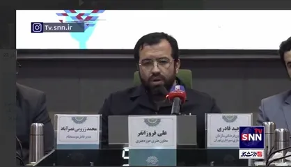 معاون هنری حوزه هنری: در رویداد سروقامتان تهران آثار ارزشمند و فاخر در ۲۲ منطقه تهران با نام شهدا اکران می&zwnj;شود