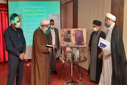 محمود مهام: سند ۲۰۳۰ به جای علت&zwnj;یابی به معلول&zwnj;ها پرداخته است