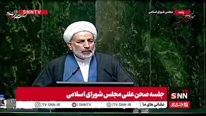 سیاوشی: دولت به&zwnj;جای ارائه لایحه اخذ مجوز موتورسـواری بانوان، باید لایحه حل مشکلات اقتصادی مردم را به مجلس بیاورد