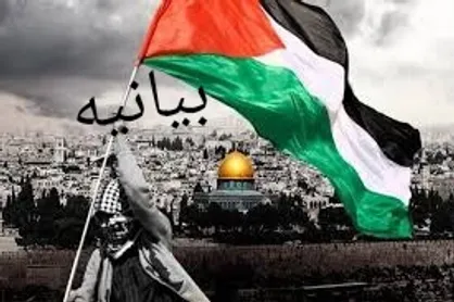 ملت ایران در روز قدس آخرین میخ&zwnj;ها را به تابوت رژیم صهیونیستی بزنند