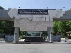 سازماندهی اورژانس و راه‌اندازی دستگاه سایبرنایف در بیمارستان نمازی ضروری است