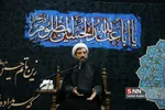 تربیت مدرس