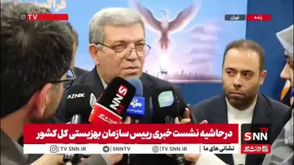 حسینی: جامعه ایران با سرعت در حال سالمند شدن است