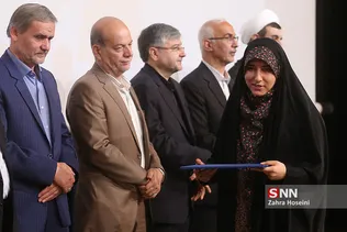 بیست و ششمین گردهمایی مدیران کل امور دانشجویان شاهد و ایثارگر دانشگاه‌ها