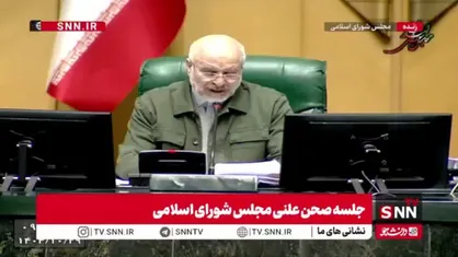 قالیباف: رهبر انقلاب بدون ترس از تهدیدهای رئیس جمهور نامحترم آمریکا، صف معترضان را از آشوبگران جدا ساختند