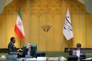 صحن علنی مجلس شورای اسلامی