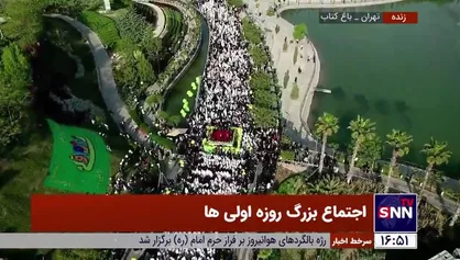 همخوانی سرود &laquo;روزه اولی&zwnj;&raquo; در اجتماع بزرگ نوجوانان