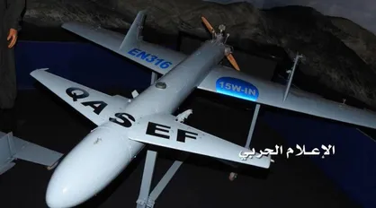 عملیات موفق یمنی&zwnj;ها در ساحل غربی