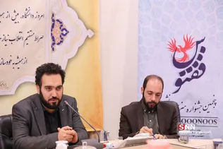  جشنواره هنری ققنوس