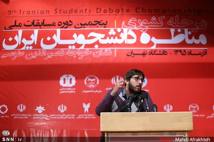 مرحله استانی هفتمین دوره مناظرات دانشجویی در مشهد برگزار می&zwnj;شود