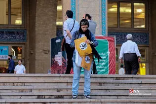 نمایشگاه