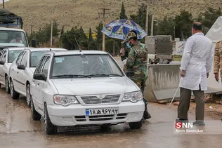 بشثب