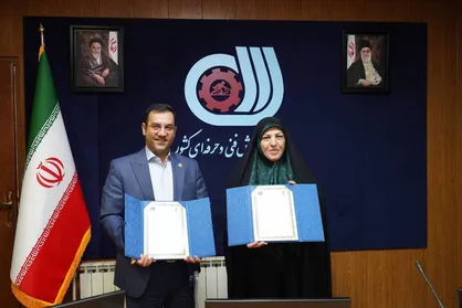 کسب آموزش&zwnj;های مهارتی هشت هزار نفر افراد تحت پوشش بنیاد شهید و امور ایثارگران / تخفیف ۵۰ درصدی تعرفه&zwnj;های آموزشی ویژه مشمولین بنیاد شهید