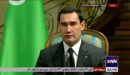 دعوت رئیس جمهور ترکمنستان از رئیسی برای شرکت در ششمین اجلاسیه سران کشور&zwnj;های حاشیه دریای خزر