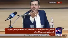 علت ریزش سنگین بورس