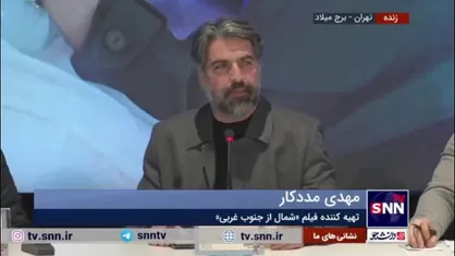مهدی مددکار: فیلم &laquo;شمال از جنوبی غربی&raquo; در ۲۳ شهر فیلمبرداری شد