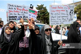 راهپیمایی روز جهانی قدس در تهران