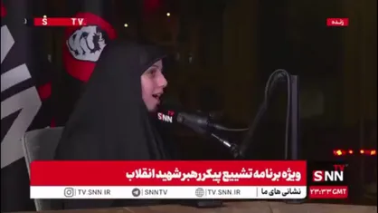 خبرنگار جنگ و کارشناس بین&zwnj;المللی: آمریکایی&zwnj;ها حقیقت را کتمان می&zwnj;کنند چون نمی&zwnj;خواهند قبول کنند که یک هیولا هستند / کودکان مدرسه با چندین موشک تاماهاک آمریکایی زنده زنده سوختند و این یک فاجعه بسیار دردناک است