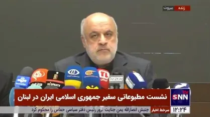 امانی: پیام واضح ترور اسماعیل هنیه در تهران این بود که اسرائیل قابل مذاکره نیست