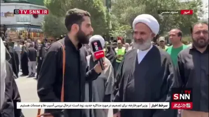 پژمانفر: اطلاعات منتقل شده به آژانس مورد جاسوسی قرار می&zwnj;گرفت