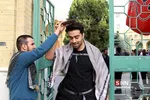 شریف