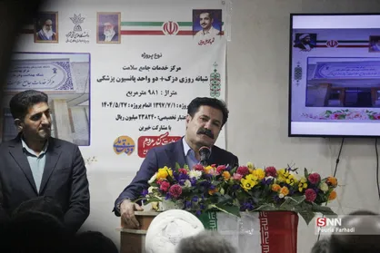 چهارمحال و بختیاری همچنان جزیره&zwnj;ای بی&zwnj;ارتباط است