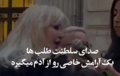 نبرد رمضان | آنتی&zwnj;فشار خونِ بی&zwnj;وقته!