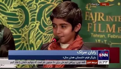 رایان سرلک بازیگر فیلم &laquo;تابستان همان سال&raquo;: یکی از سخت&zwnj;ترین قسمت&zwnj;های کار این بود که ما تابستان همان سال را در زمستان همان سال ضبط کردیم