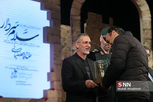 همایش تجلیل از سرلشکر قاسم سلیمانی