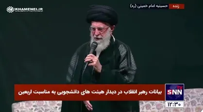 رهبر انقلاب: جوانان امروز مایه امید هستند/ همیشه حسینی زندگی کنید و حسینی بمانید