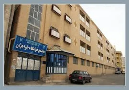 بیشترین اعتراضات دانشجویان جابه&zwnj;جایی بین خوابگاهی است که امکان آن وجود ندارد/ تکلیف اسکان تمام دانشجویان مشخص شده