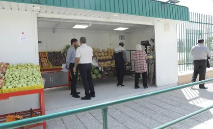 بهره&zwnj;برداری از بازار میوه و تره&zwnj;بار رزمندگان/ تسهیل در دسترسی شهروندان پونک